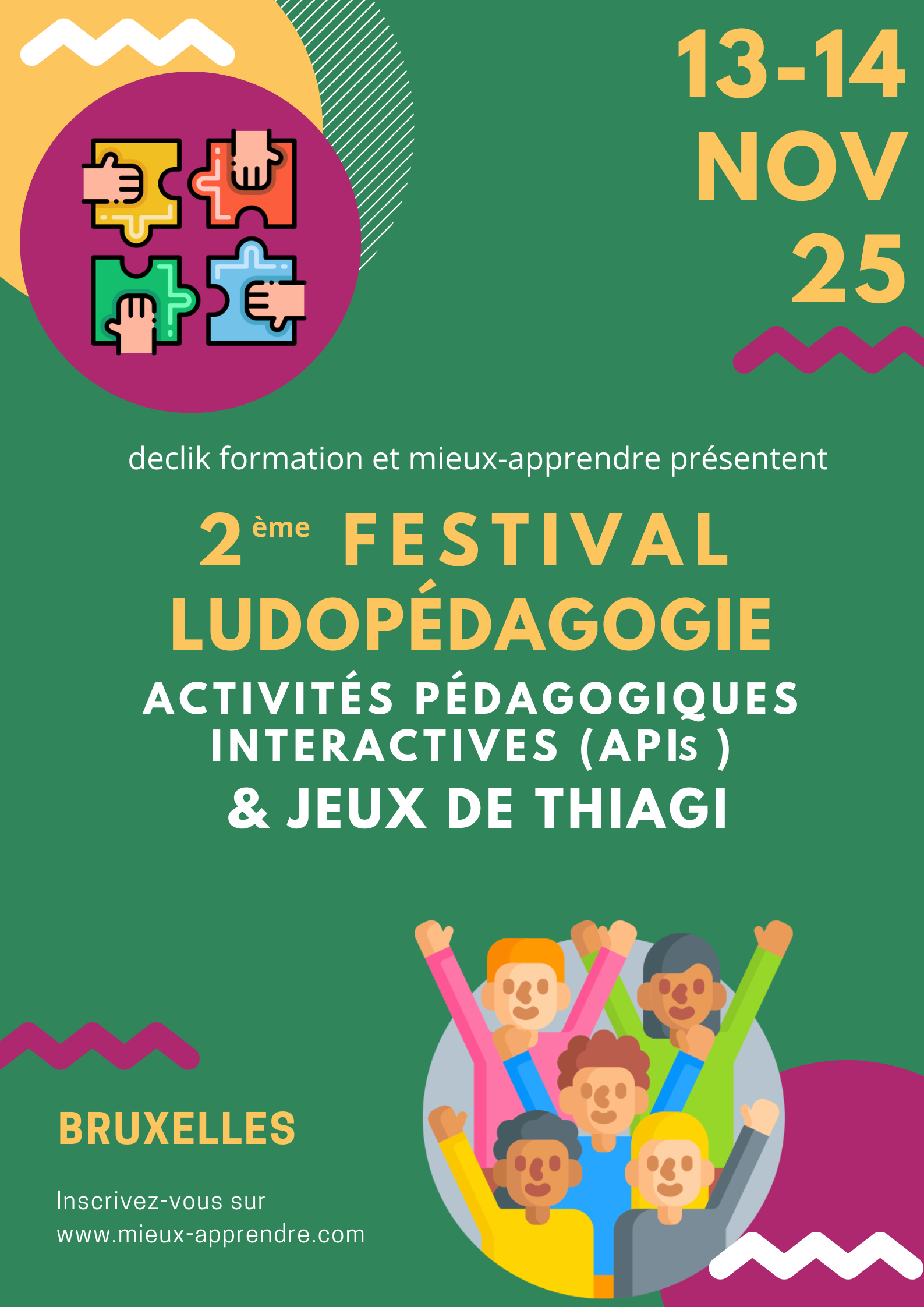 2e FESTIVAL DE LA LUDOPÉDAGOGIE ET DES JEUX DE THIAGI